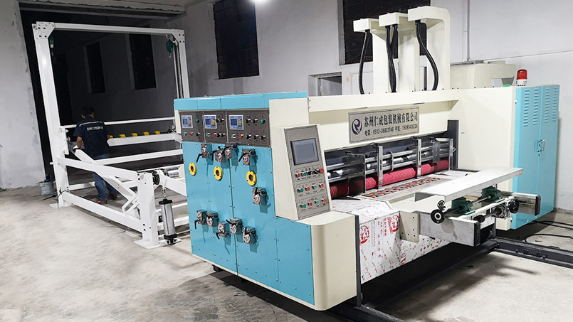 仁成機(jī)械設(shè)備運(yùn)行穩(wěn)定，品質(zhì)保障好