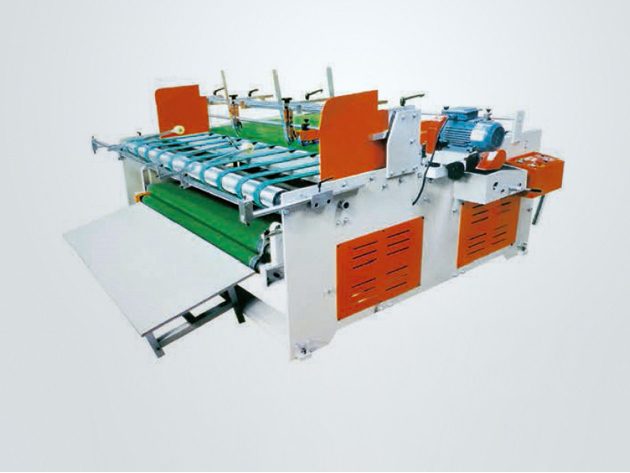 半自動(dòng)壓合式粘箱機(jī) 半自動(dòng)壓合式粘箱機(jī)